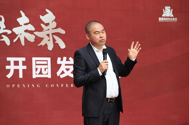 周總致辭-640web.jpg