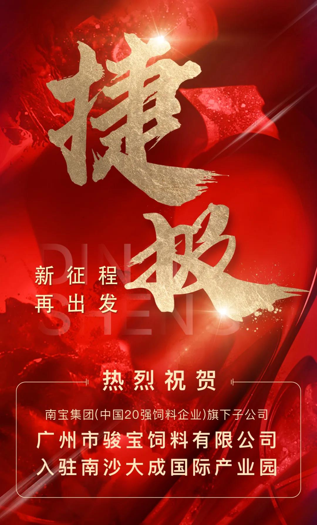 微信圖片_20210317134859.jpg