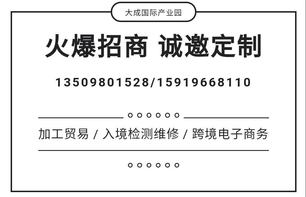 微信圖片_20210317134830.jpg