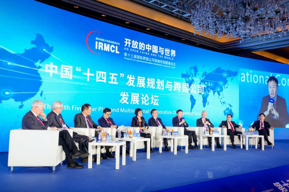聚焦丨超 200 家跨國公司青睞，東莞憑什么？